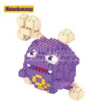 Koffing-pokemon-figura-de-mini-blocks-estilo-lego-chuncherecos-costa-rica-1