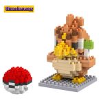 Farfetch'd-pokemon-set-de-minifiguras-estilo-lego-chuncherecos-costa-rica