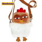 Bolso de Peluche con Diseño de Pollo en Costa Rica, Chuncherecos