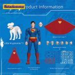 Figura de Superman - Imagen 3