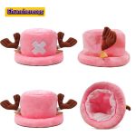 Sombrero de peluche de Tony Tony Chopper - One Piece - Imagen 3