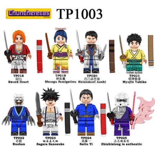 anime-minifiguras-estilo-lego-chuncherecos-costa-rica-contra-pedido-4