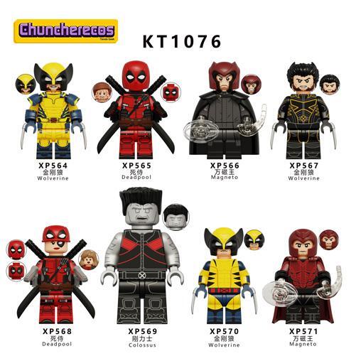 deadpool-sheriff-marvel-costa-rica-minifiguras-estilo-lego-chuncherecos-wolverine-3