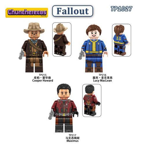 fallout-minifiguras-estilo-lego-chuncherecos-costa-rica-figuras