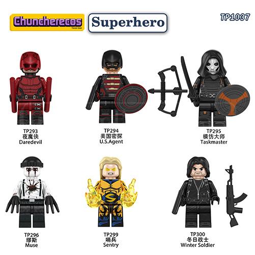 minifiguras-estilo-lego-chuncherecos-costa-rica-marvel-thunderbolts-2