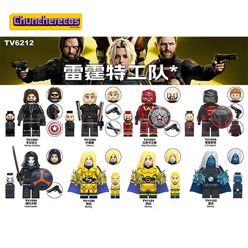 minifiguras-estilo-lego-chuncherecos-costa-rica-marvel-thunderbolts