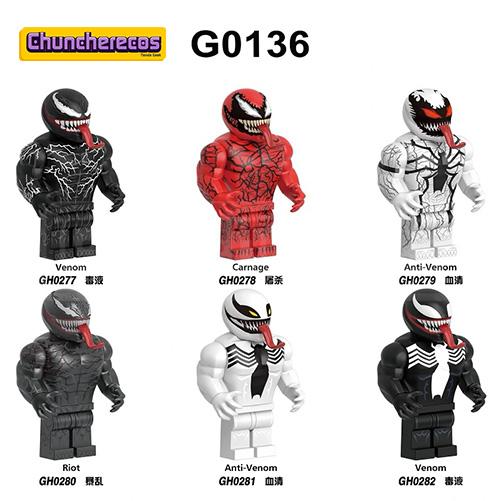 minifiguras-estilo-lego-chuncherecos-costa-rica-marvel-venom-3
