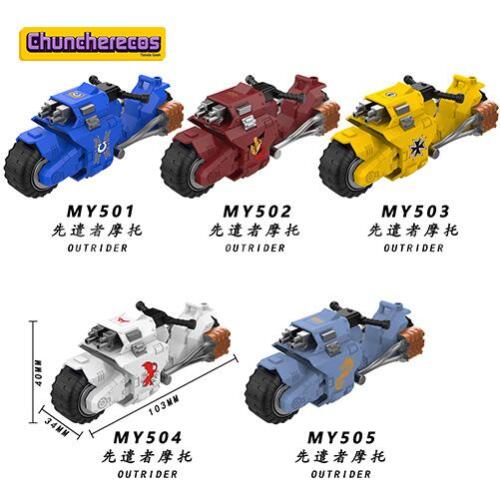 motocicletas-my501-my505-minifiguras-estilo-lego-costa-rica-chuncherecos-3