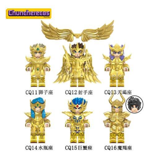 saint-seiya-caballeros-del-zodiaco-minifiguras-estilo-lego-chuncherecos-costa-rica-contra-pedido-5