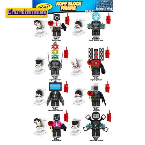 toilet--minifiguras-estilo-lego-chuncherecos-costa-rica-3