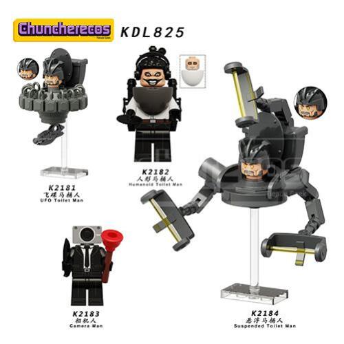 toilet-k2181-k2184-minifiguras-estilo-lego-costa-rica-chuncherecos-3